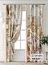 Комплект штор &laquo;Форнерс - 465 - 240 см&raquo | фото