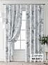 Комплект штор &laquo;Форнерс - 472 - 240 см&raquo | фото
