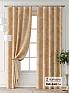 Комплект штор &laquo;Форнерс - 473 - 240 см&raquo | фото