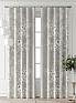 Комплект штор &laquo;Форнерс - 476 - 240 см&raquo | фото 2