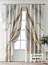 Комплект штор &laquo;Форнерс - 505 - 240 см&raquo | фото