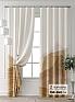 Комплект штор &laquo;Форнерс - 454 - 260 см&raquo | фото