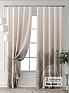 Комплект штор &laquo;Форнерс - 468 - 260 см&raquo | фото