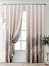 Комплект штор &laquo;Форнерс - 468 - 260 см&raquo | фото 7
