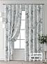 Комплект штор &laquo;Форнерс - 472 - 260 см&raquo | фото