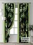 Комплект штор &laquo;Форнерс - 474 - 260 см&raquo | фото