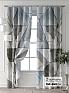 Комплект штор &laquo;Форнерс - 507 - 260 см&raquo | фото