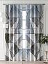 Комплект штор &laquo;Форнерс - 507 - 260 см&raquo | фото 2