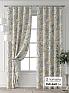 Комплект штор &laquo;Форнерс - 529 - 240 см&raquo | фото