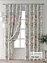 Комплект штор &laquo;Форнерс - 530 - 240 см&raquo | фото