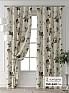 Комплект штор &laquo;Форнерс - 535 - 240 см&raquo | фото