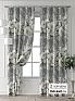 Комплект штор &laquo;Форнерс - 559 - 240 см&raquo | фото
