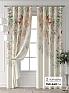 Комплект штор &laquo;Форнерс - 571 - 240 см&raquo | фото