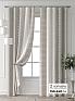 Комплект штор &laquo;Форнерс - 577 - 240 см&raquo | фото