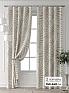 Комплект штор &laquo;Форнерс - 595 - 240 см&raquo | фото