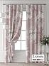 Комплект штор &laquo;Форнерс - 514 - 260 см&raquo | фото