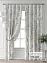 Комплект штор &laquo;Форнерс - 520 - 260 см&raquo | фото