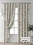 Комплект штор &laquo;Форнерс - 529 - 260 см&raquo | фото