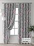 Комплект штор &laquo;Форнерс - 536 - 260 см&raquo | фото
