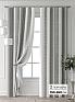 Комплект штор &laquo;Форнерс - 547 - 260 см&raquo | фото