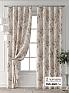 Комплект штор &laquo;Форнерс - 552 - 260 см&raquo | фото