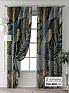 Комплект штор &laquo;Форнерс - 563 - 260 см&raquo | фото