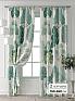 Комплект штор &laquo;Форнерс - 564 - 260 см&raquo | фото