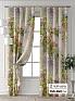 Комплект штор &laquo;Форнерс - 565 - 260 см&raquo | фото