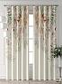 Комплект штор &laquo;Форнерс - 571 - 260 см&raquo | фото 2