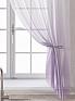 Комплект штор &laquo;Лагрос -  13&raquo | фото 5