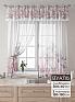 Комплект штор &laquo;Лагрос -  80&raquo | фото