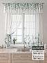 Комплект штор &laquo;Лагрос -  48 - 160 см&raquo | фото
