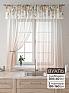 Комплект штор &laquo;Лагрос -  64 - 160 см&raquo | фото