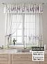 Комплект штор &laquo;Лагрос -  103 - 160 см&raquo | фото