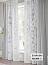 Комплект штор &laquo;Байлита - 270&raquo | фото