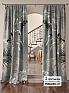 Комплект штор &laquo;Мортенс - 230&raquo | фото