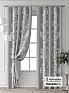 Комплект штор &laquo;Форнерс - 118 - 230 см&raquo | фото