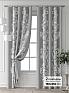 Комплект штор &laquo;Форнерс - 118 - 250 см&raquo | фото