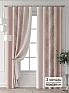Комплект штор &laquo;Форнерс - 195 - 230 см&raquo | фото