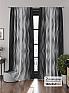 Комплект штор &laquo;Зориак - 240&raquo | фото
