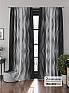 Комплект штор &laquo;Зориак - 260&raquo | фото
