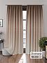 Комплект штор &laquo;Уноза - 250&raquo | фото