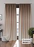 Комплект штор &laquo;Уноза - 260&raquo | фото