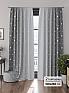 Комплект штор &laquo;Вислен - 250&raquo | фото