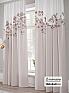 Комплект штор &laquo;Клайли - 240&raquo | фото