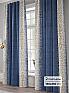 Комплект штор &laquo;Альгио - 250&raquo | фото