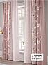 Комплект штор &laquo;Овилио - 250&raquo | фото