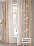 Комплект штор &laquo;Иолин - 230&raquo | фото