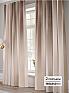 Комплект штор &laquo;Намира - 240&raquo | фото