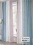 Комплект штор &laquo;Вайферо - 250&raquo | фото
